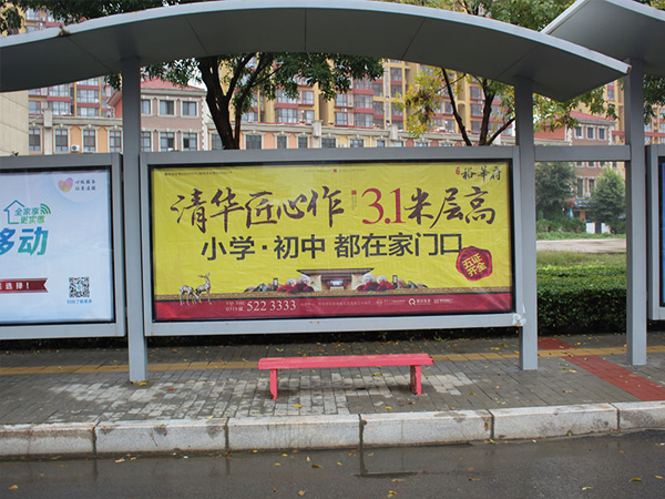 檔案建設(shè)“十防”有什么建設(shè)要求？